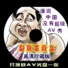 ʰ̳͸רԤⲩ˳